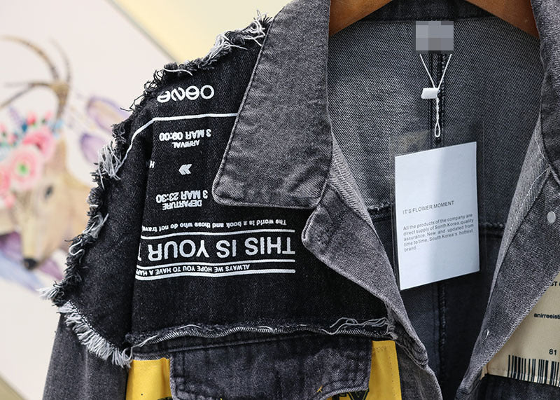 Black Vintage Jacket