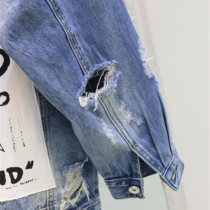 Artist Denim Jacket